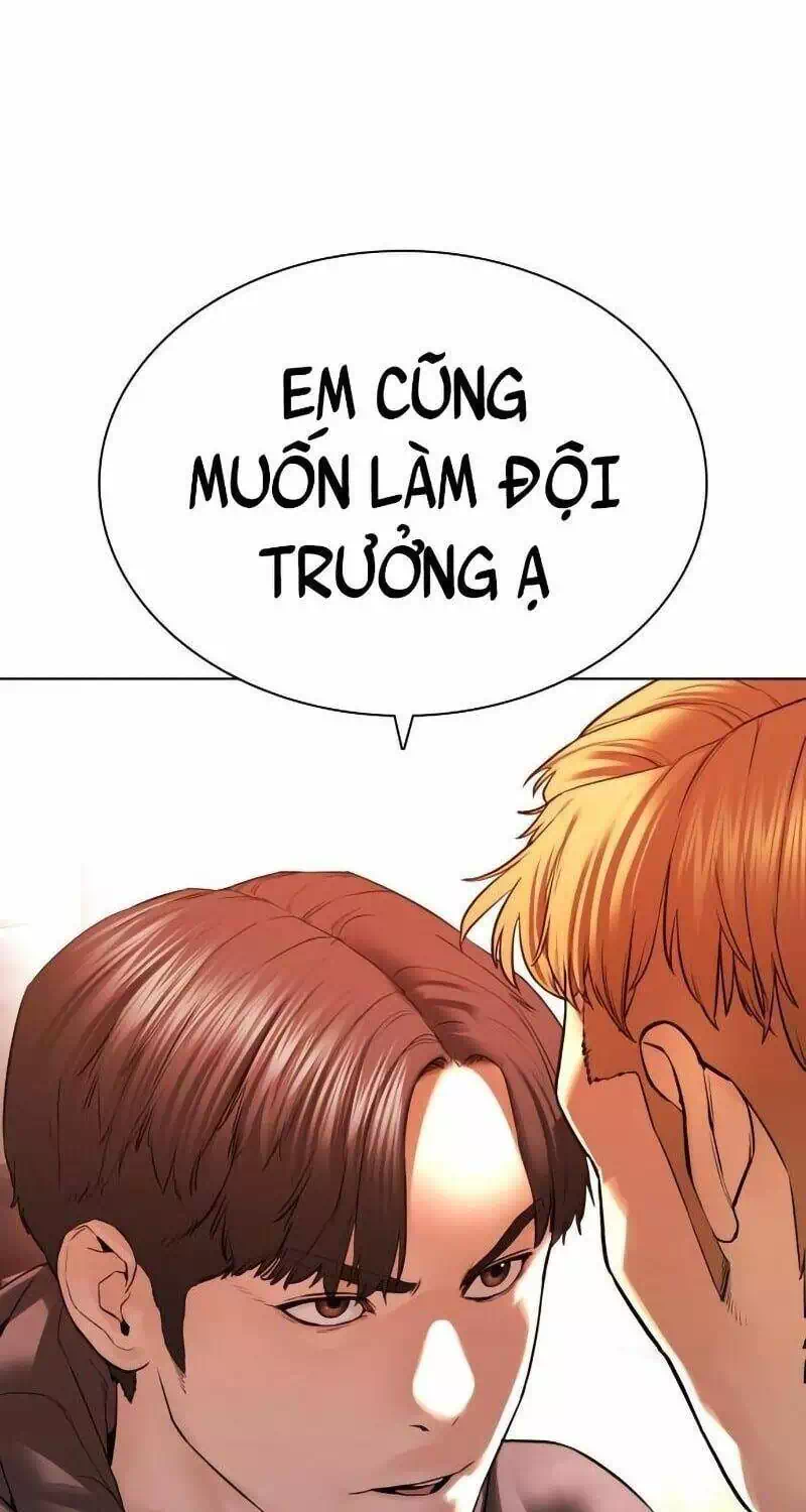 Chapter 156 - Image 5