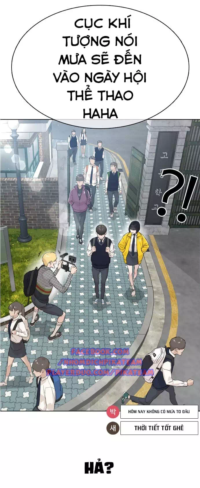 Chapter 16 - Image 30