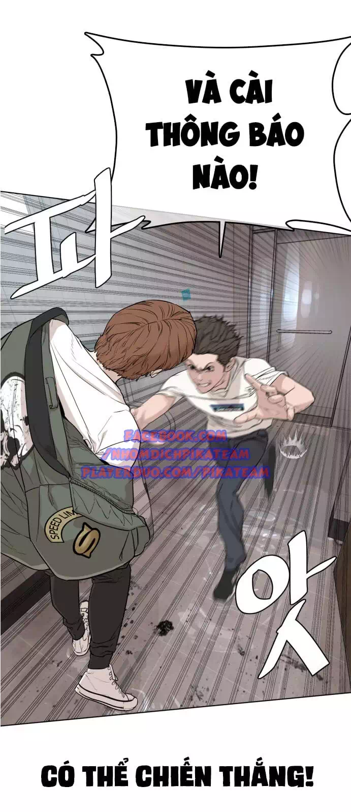 Chapter 16 - Image 57