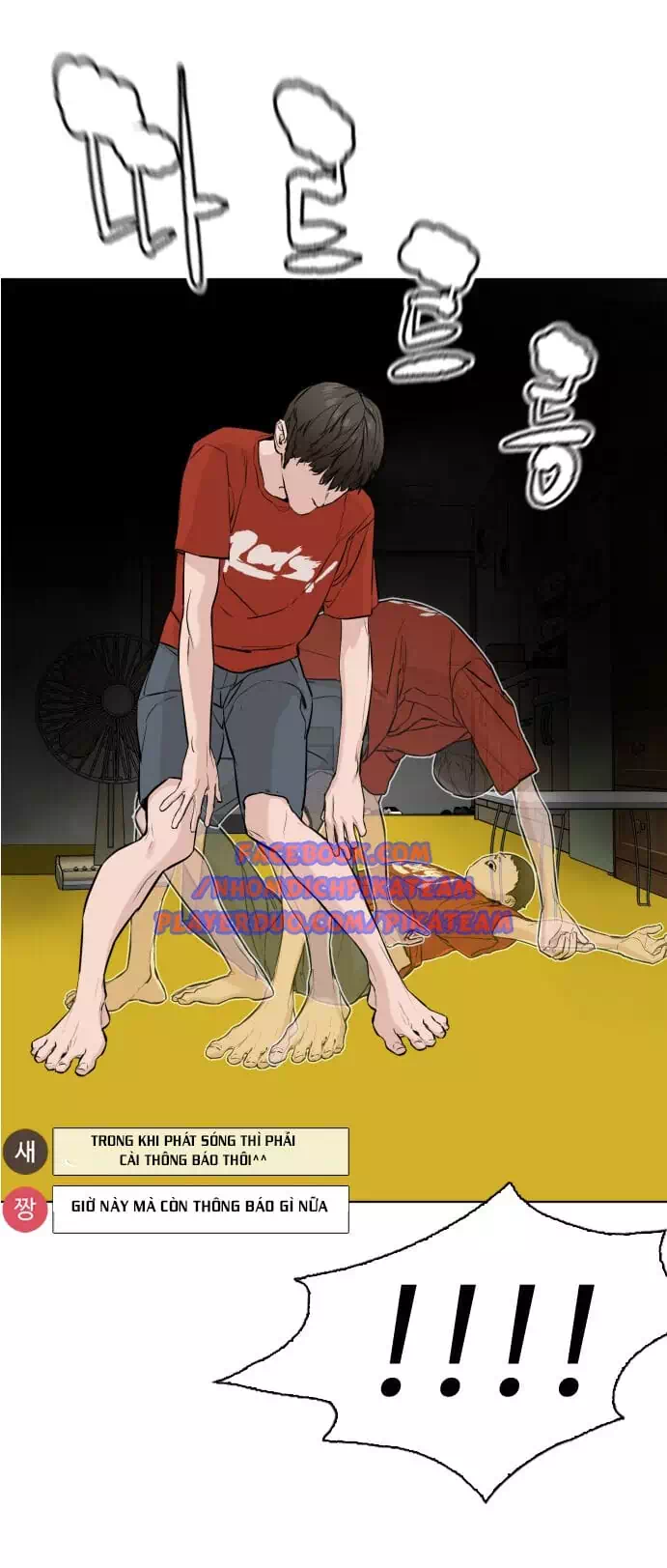 Chapter 16 - Image 8