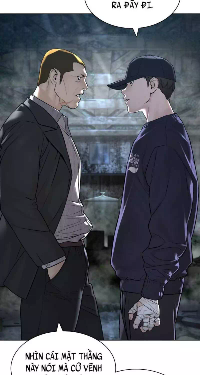 Chapter 161 - Image 8