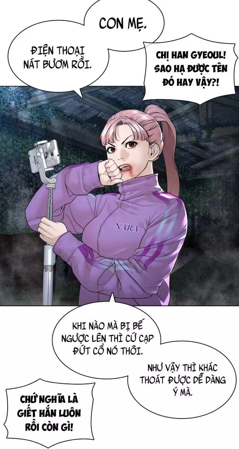 Chapter 161 - Image 72