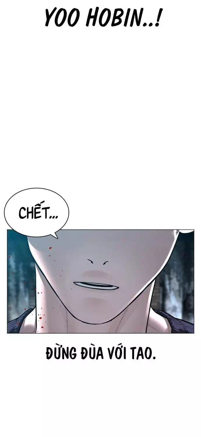 Chapter 162 - Image 80