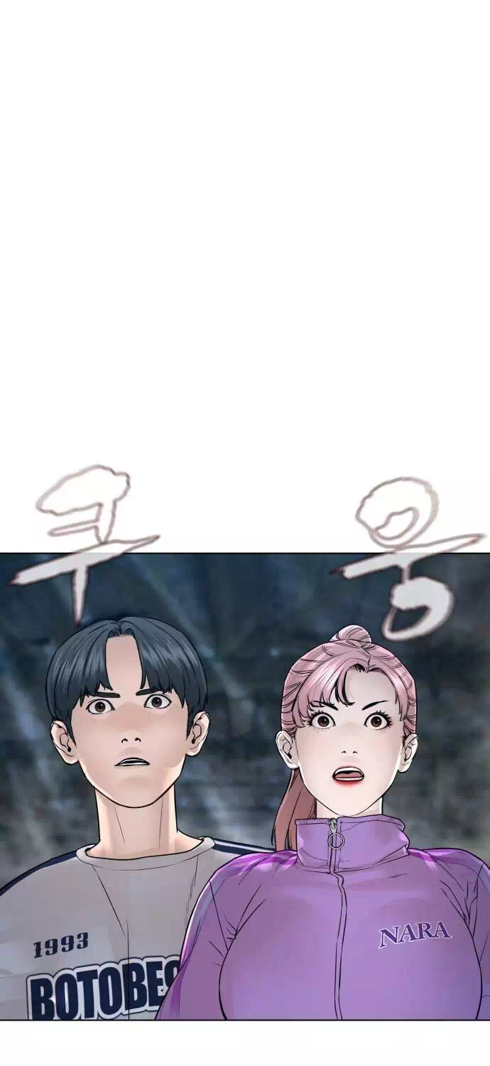 Chapter 163 - Image 2