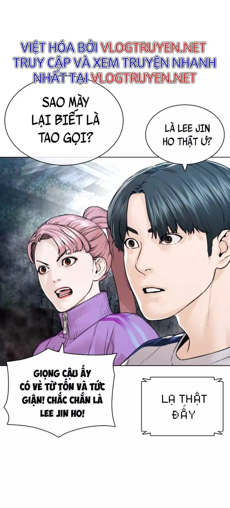 Chapter 163 - Image 27