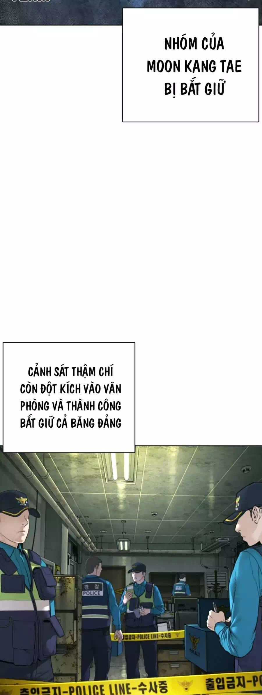 Chapter 163 - Image 42