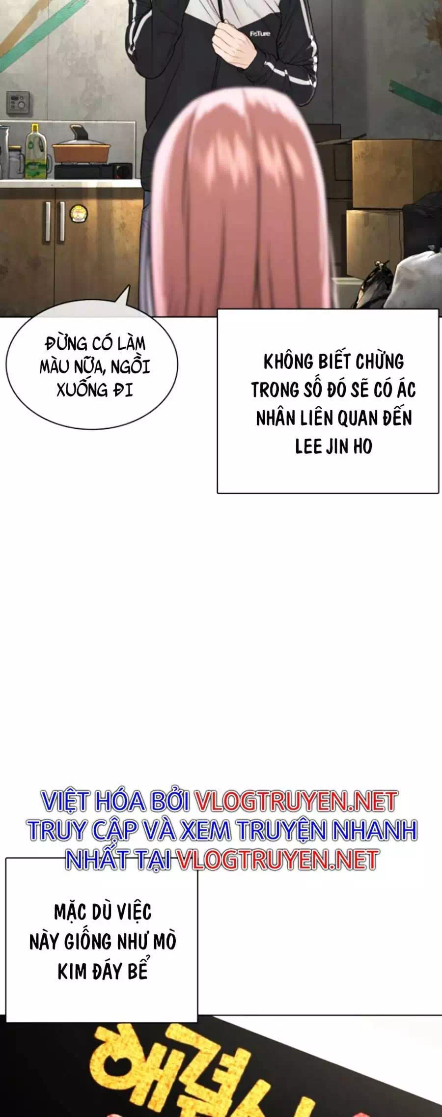 Chapter 163 - Image 70