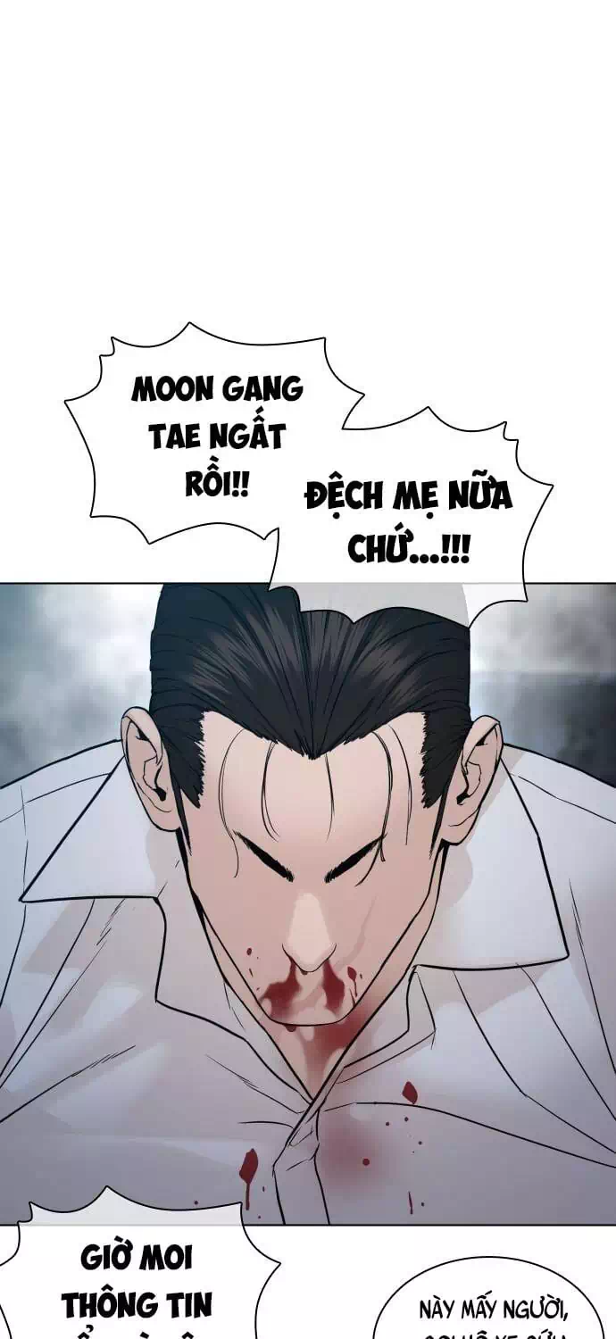 Chapter 163 - Image 8