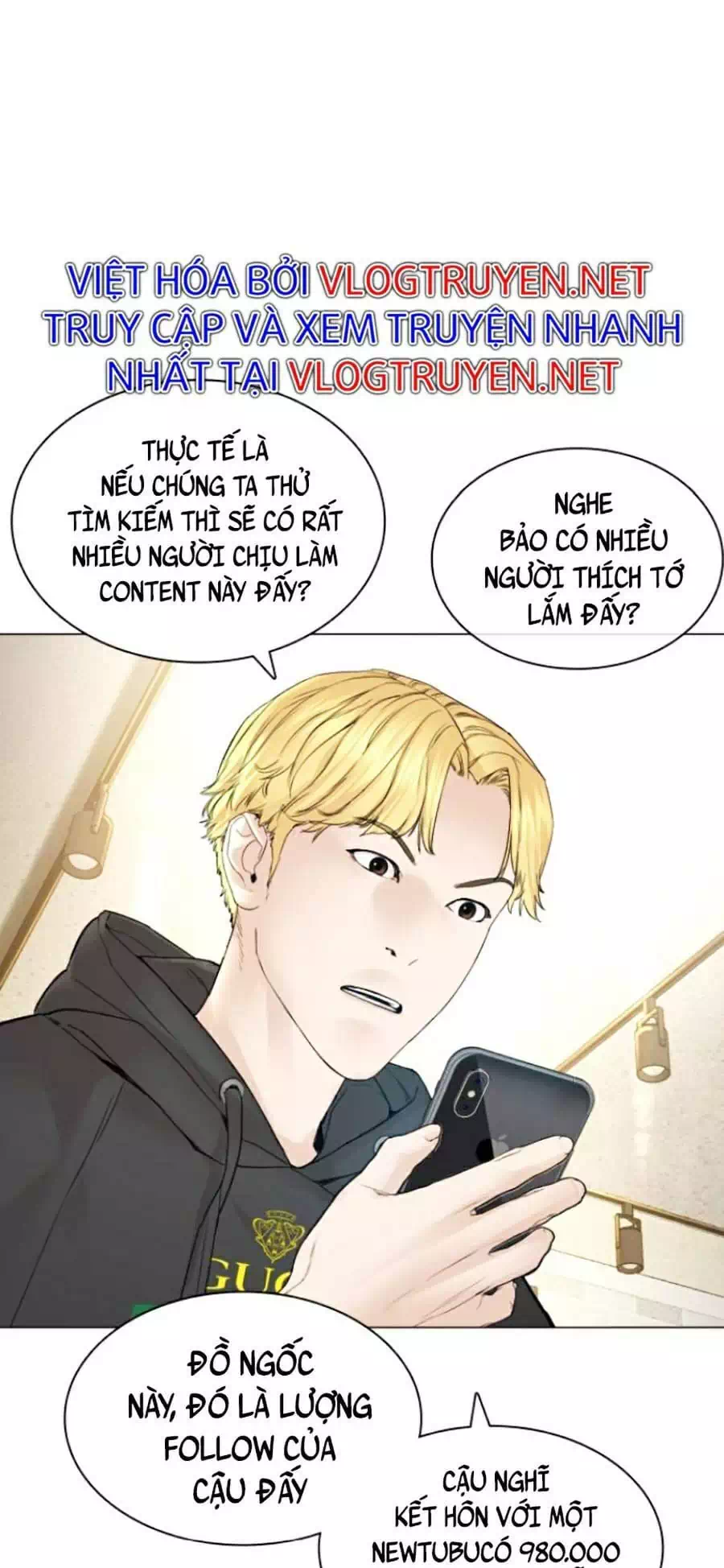 Chapter 164 - Image 22