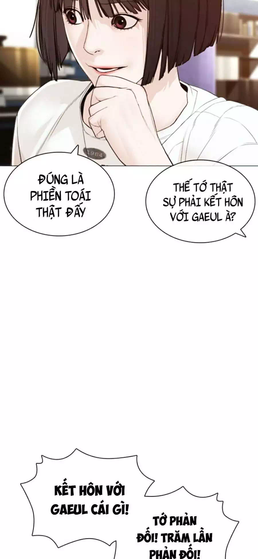 Chapter 164 - Image 26