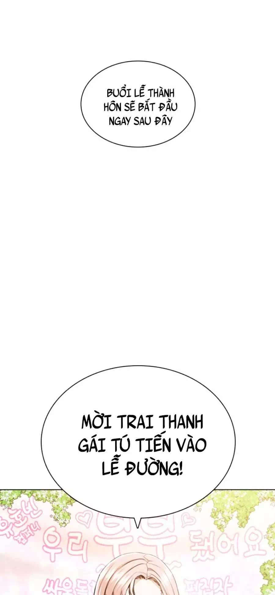Chapter 164 - Image 33