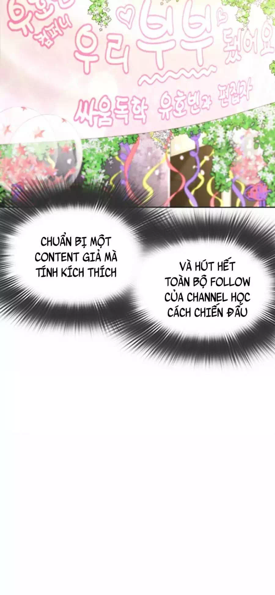 Chapter 164 - Image 37