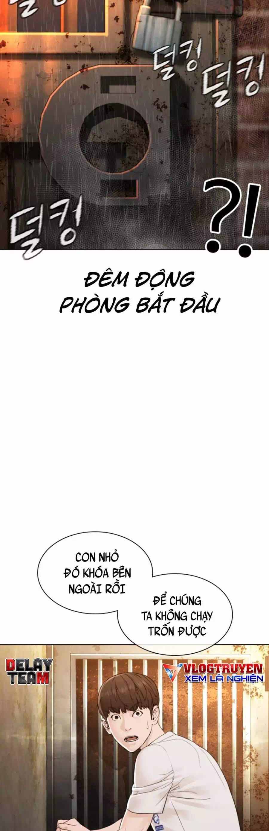 Chapter 164 - Image 81