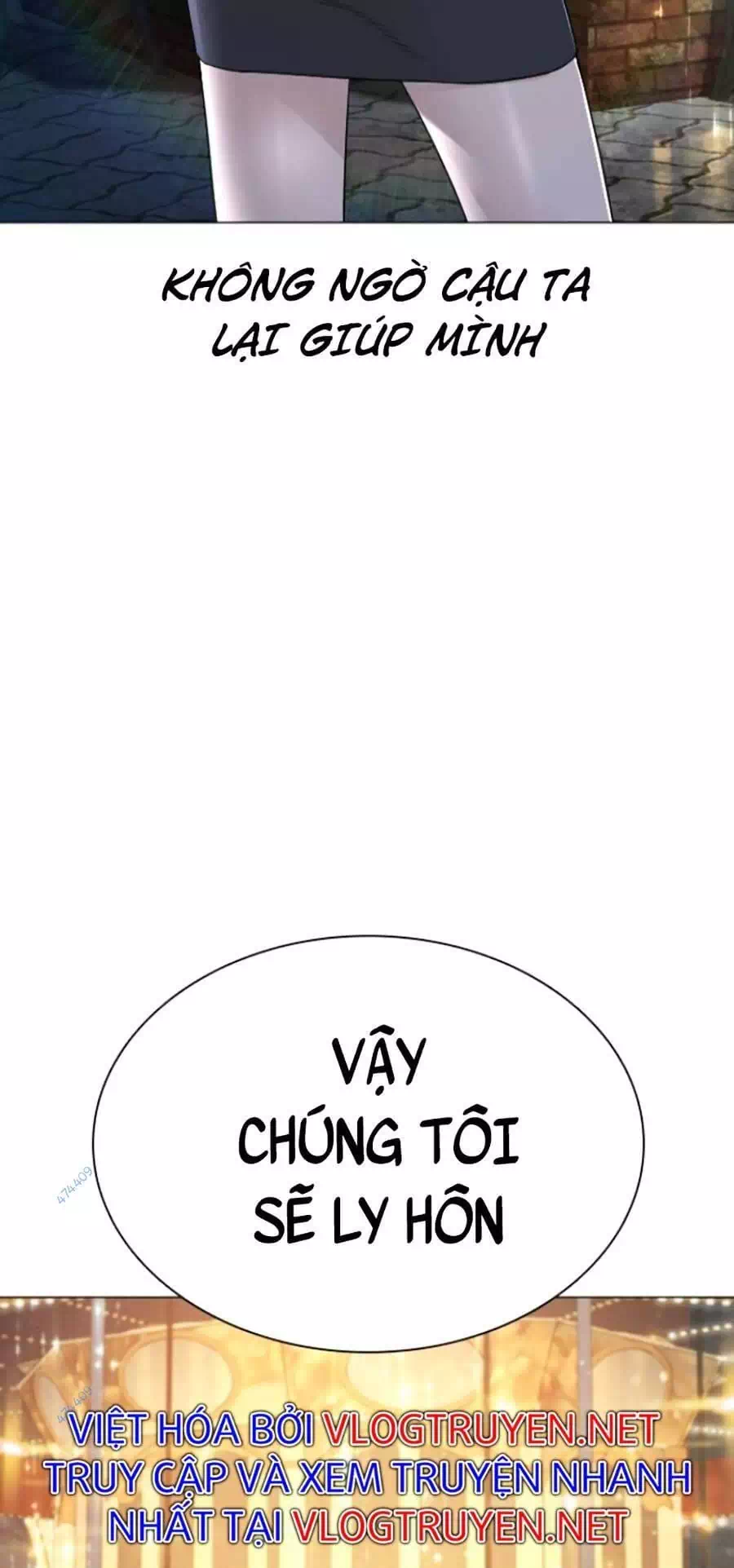 Chapter 166 - Image 7