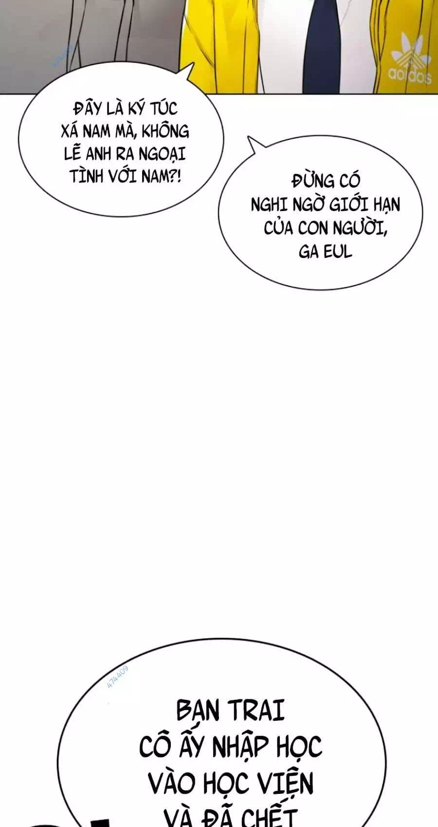 Chapter 166 - Image 88