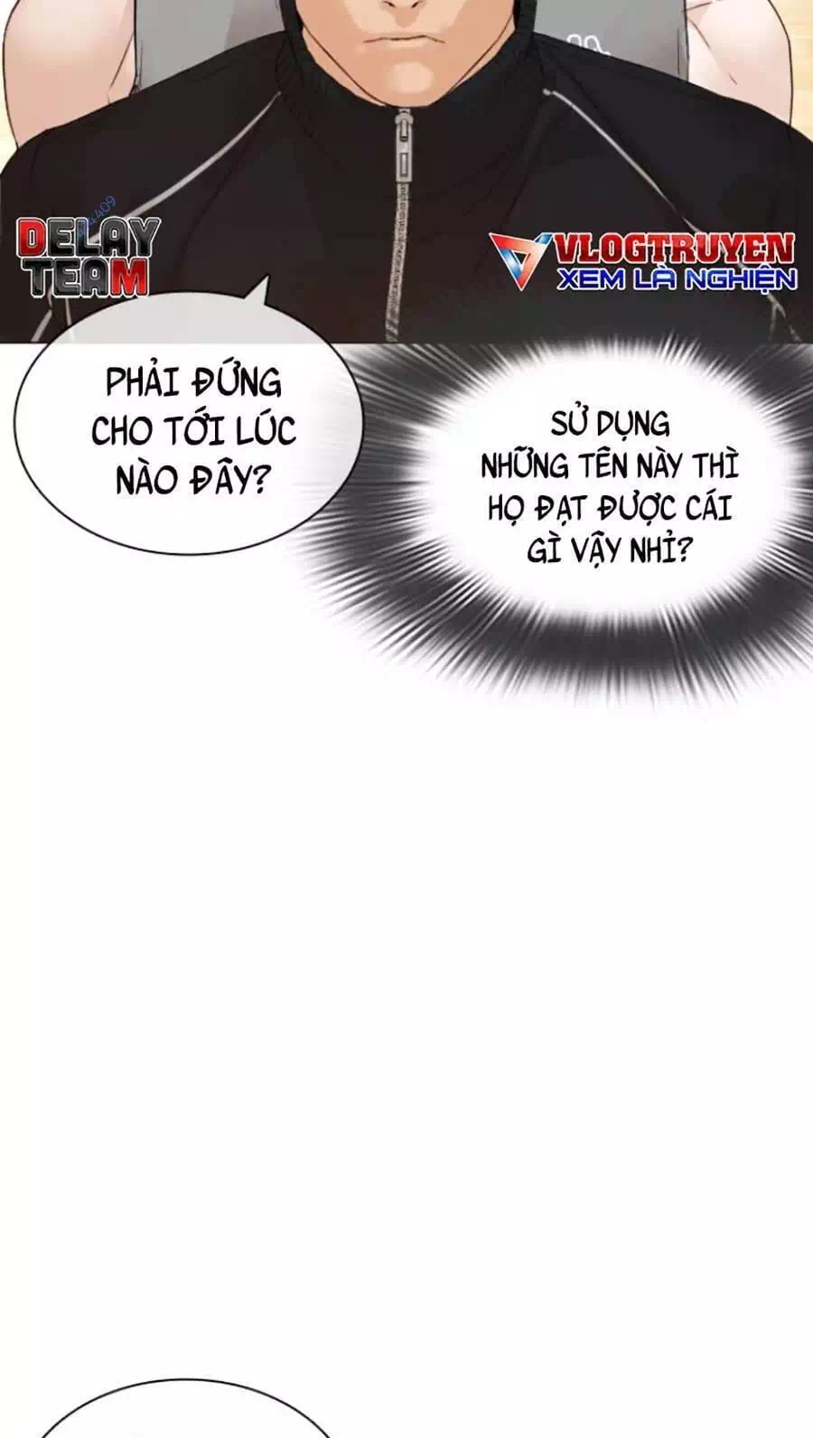 Chapter 167 - Image 75
