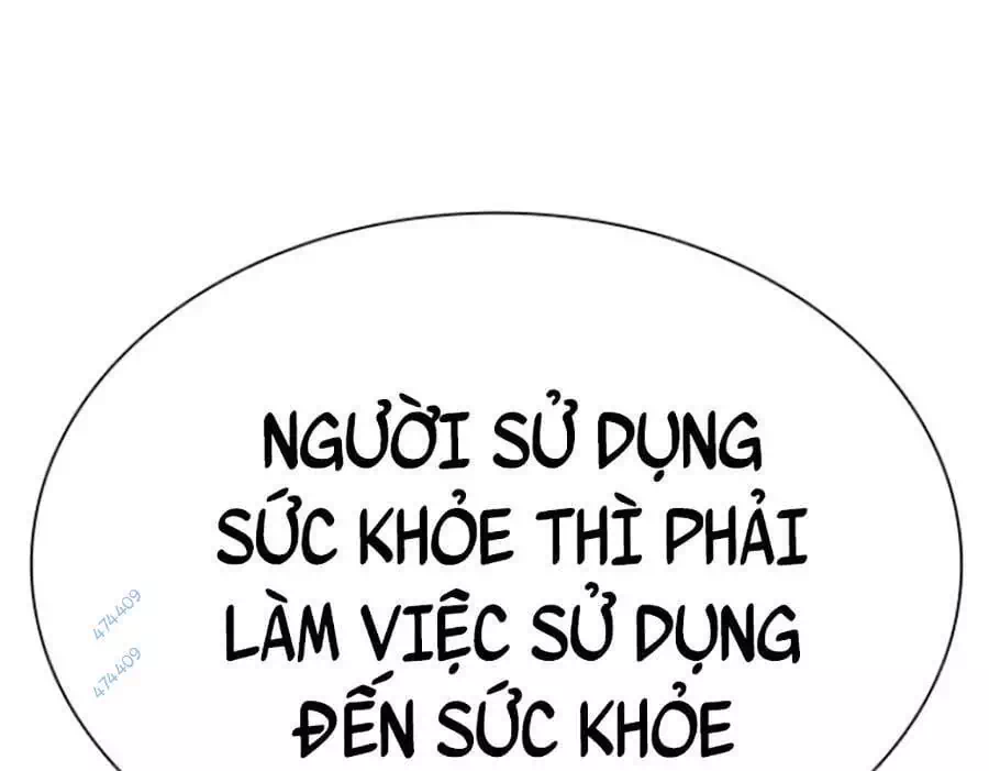 Chapter 167 - Image 97
