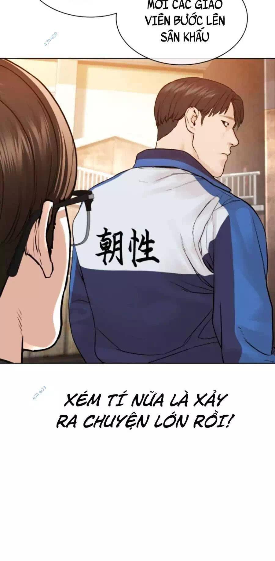 Chapter 168 - Image 9