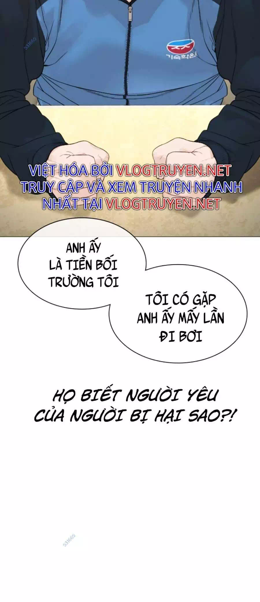 Chapter 169 - Image 4