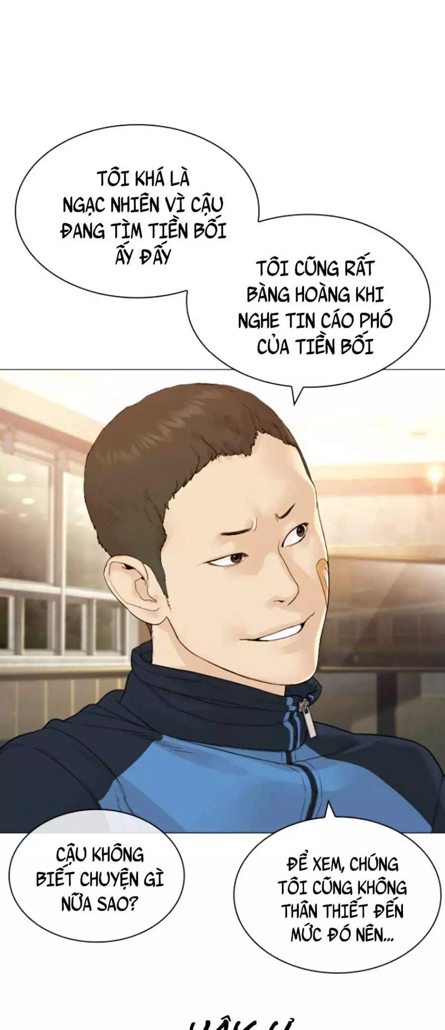 Chapter 169 - Image 5
