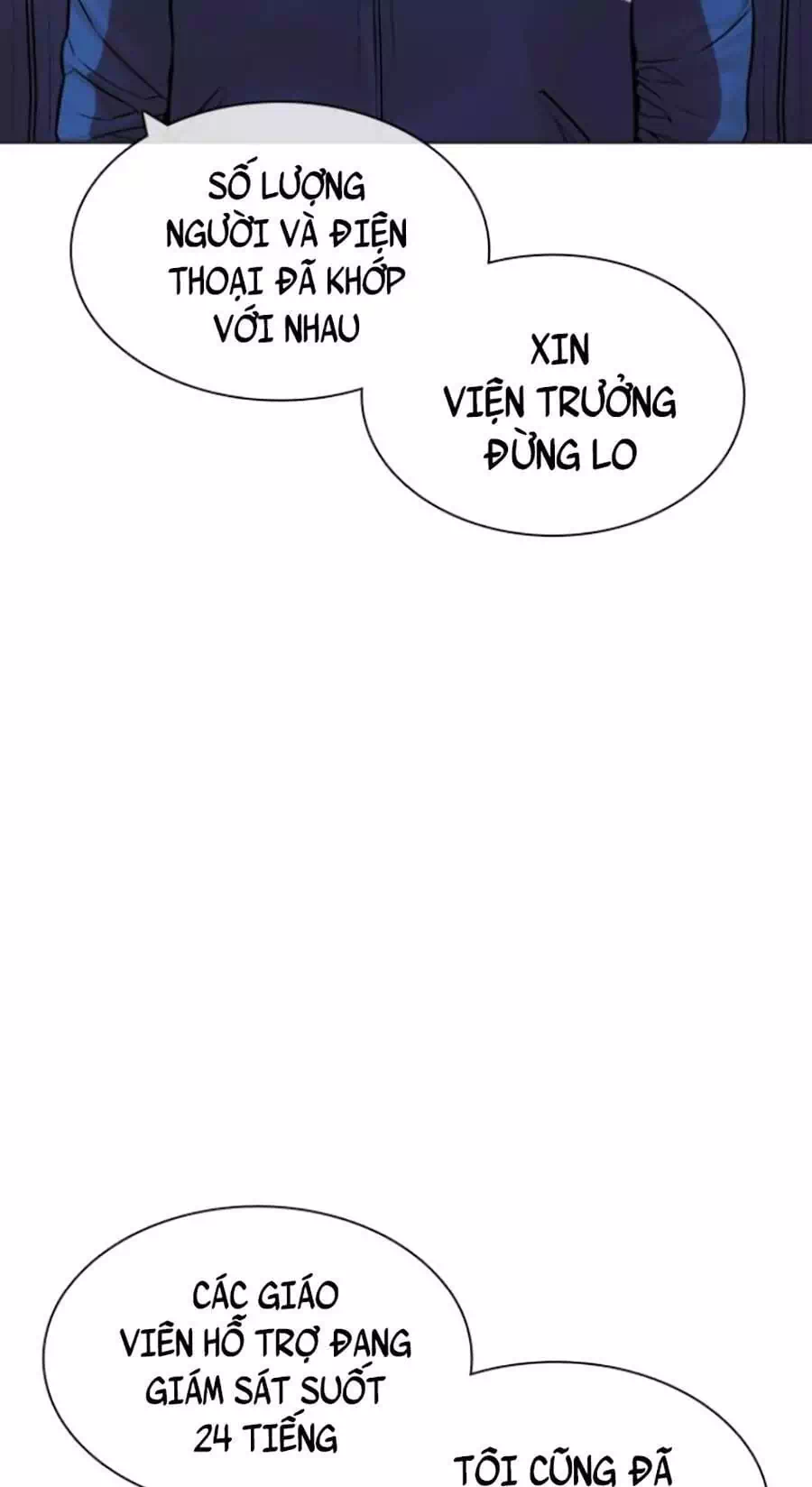Chapter 169 - Image 81