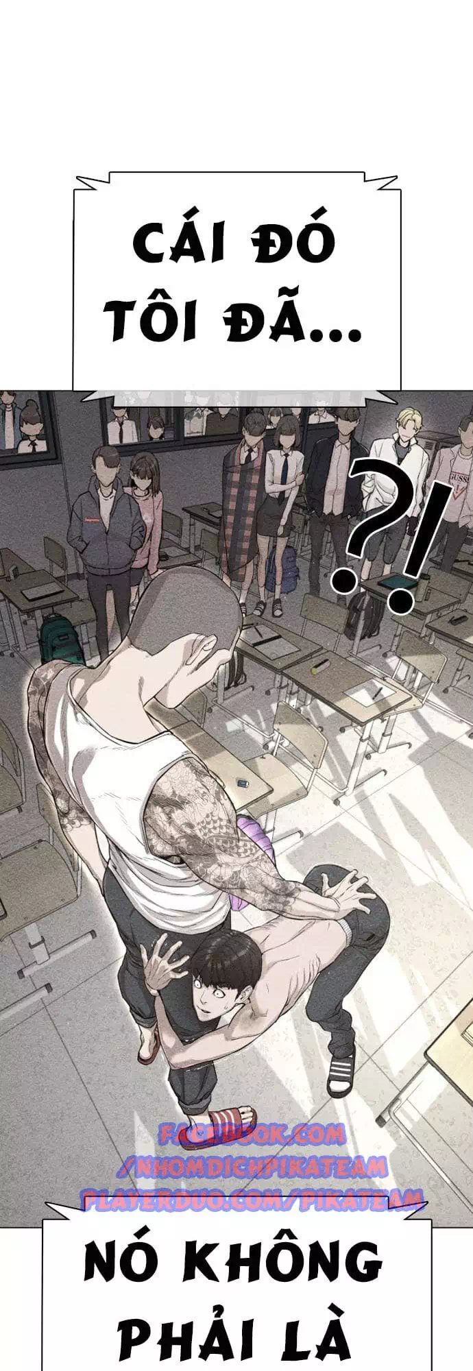 Chapter 17 - Image 14