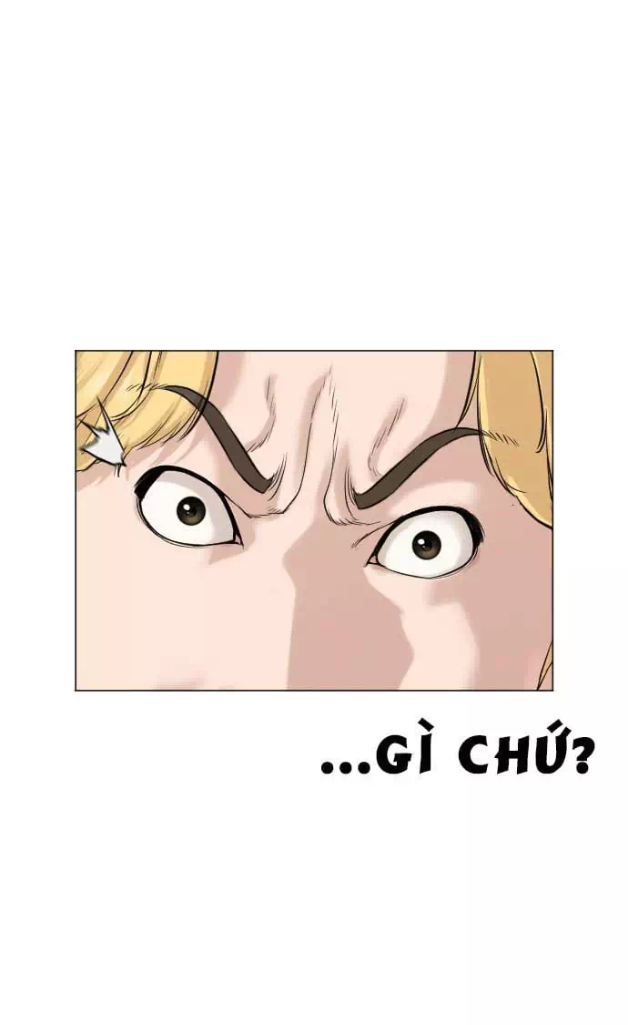 Chapter 17 - Image 3