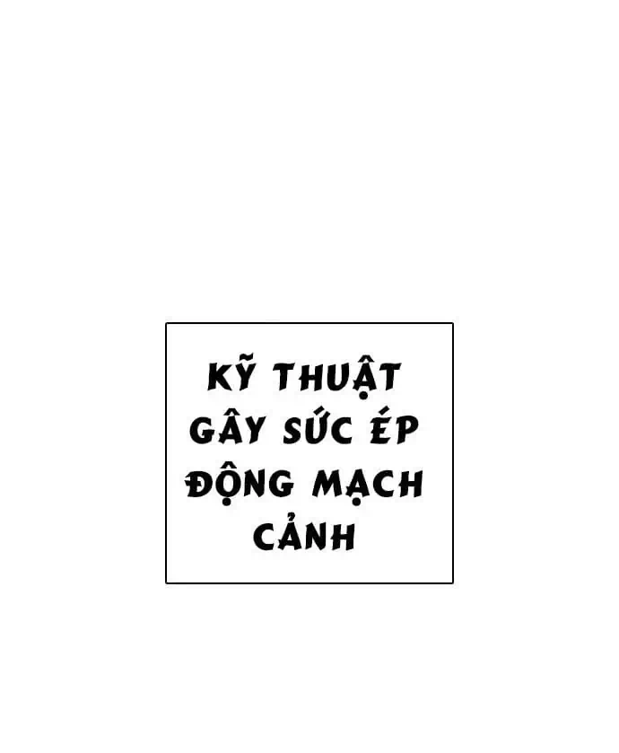 Chapter 17 - Image 41