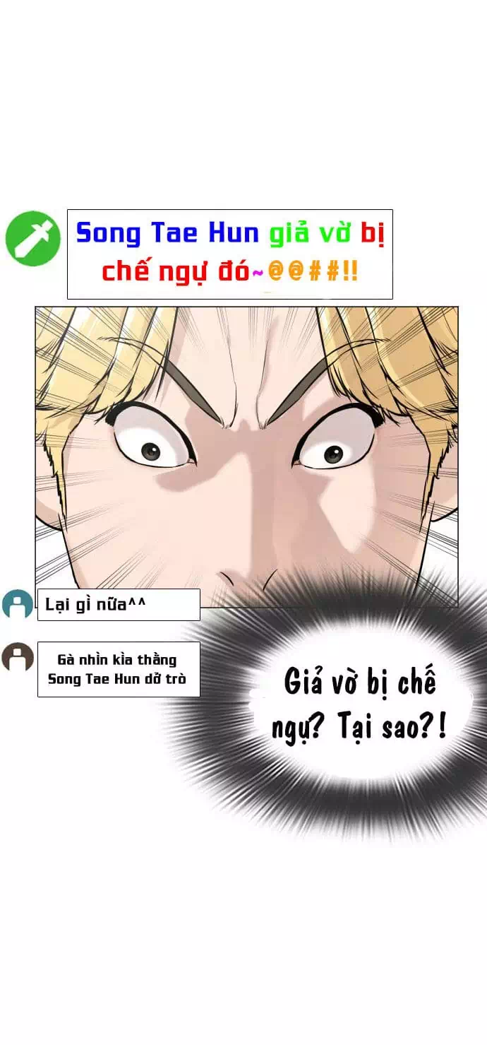 Chapter 17 - Image 60