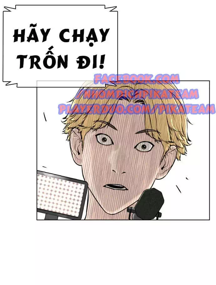 Chapter 17 - Image 68
