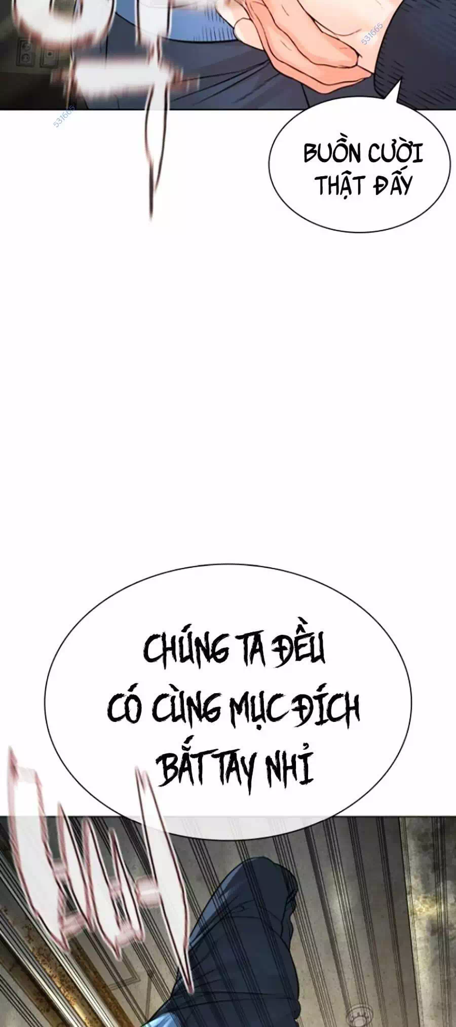 Chapter 170 - Image 102