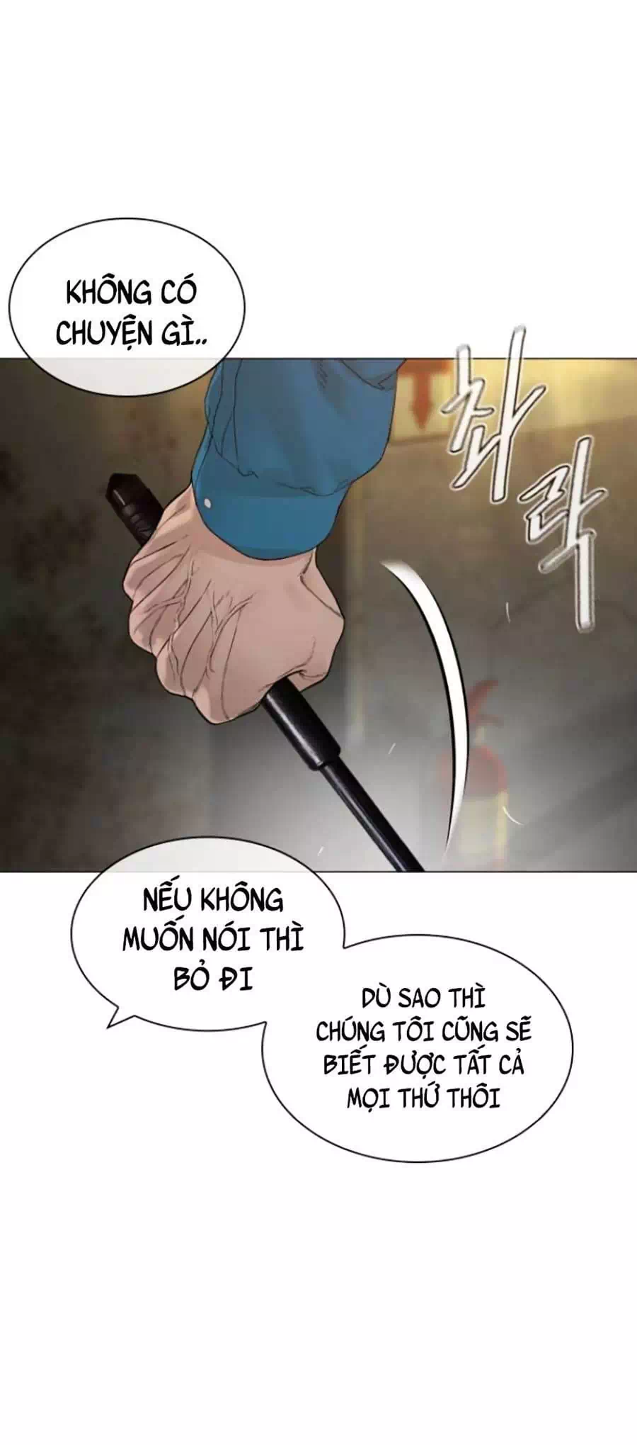 Chapter 170 - Image 25