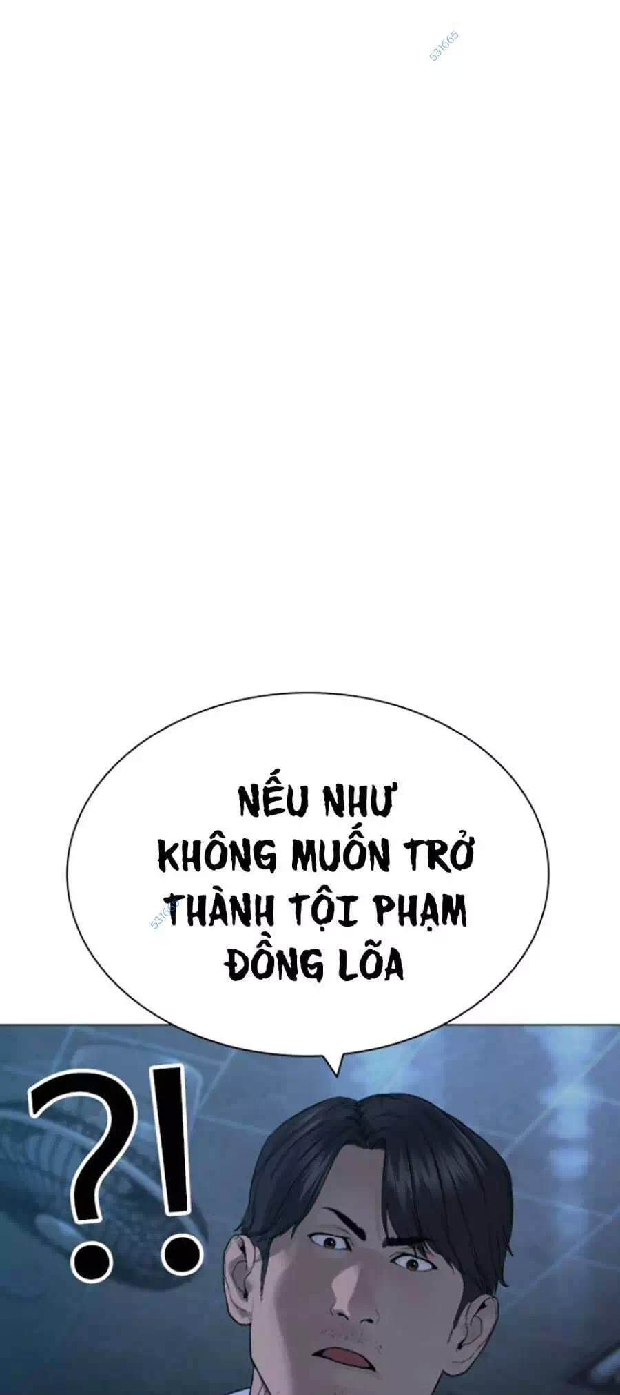 Chapter 170 - Image 6