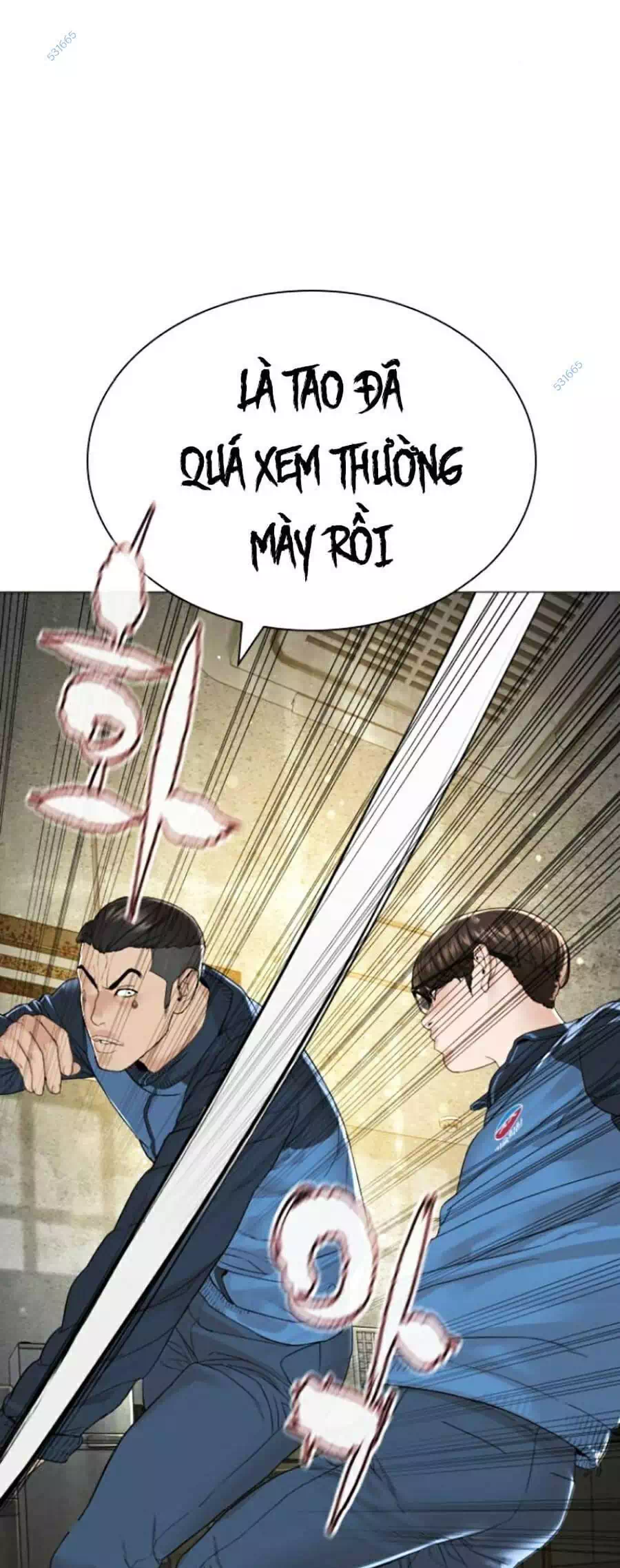Chapter 171 - Image 19