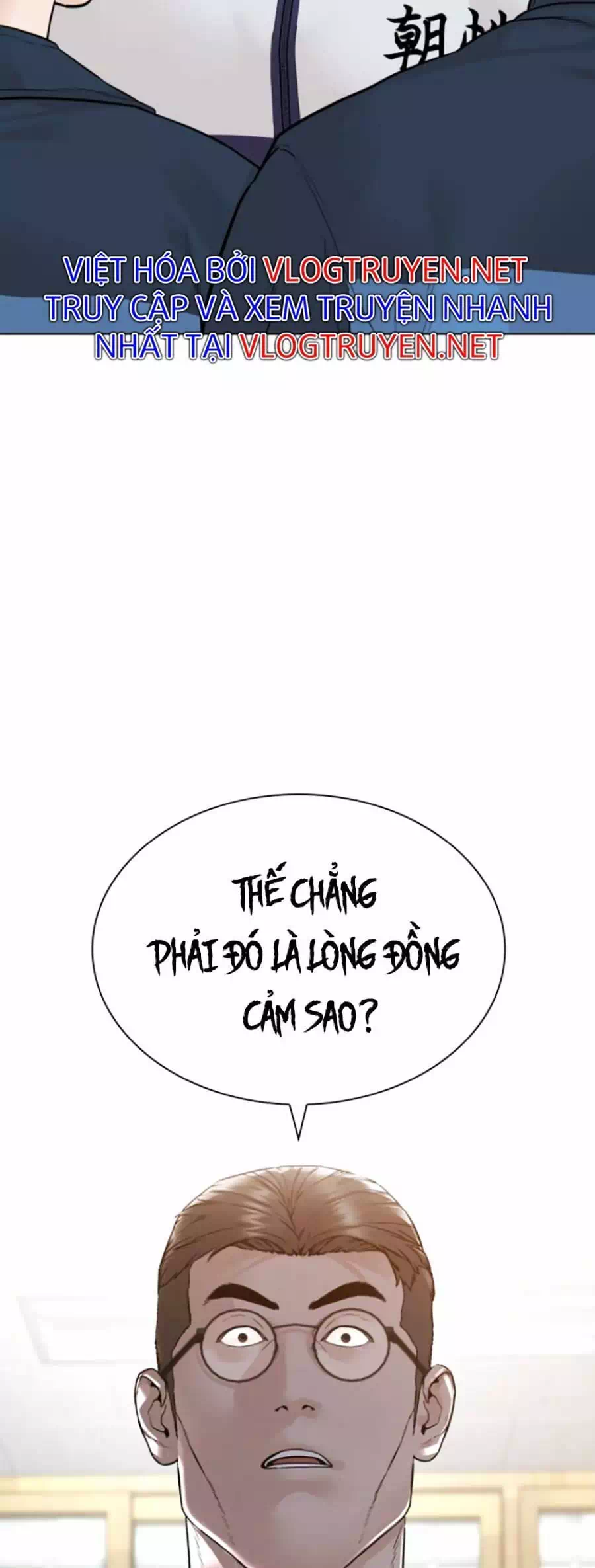 Chapter 172 - Image 112