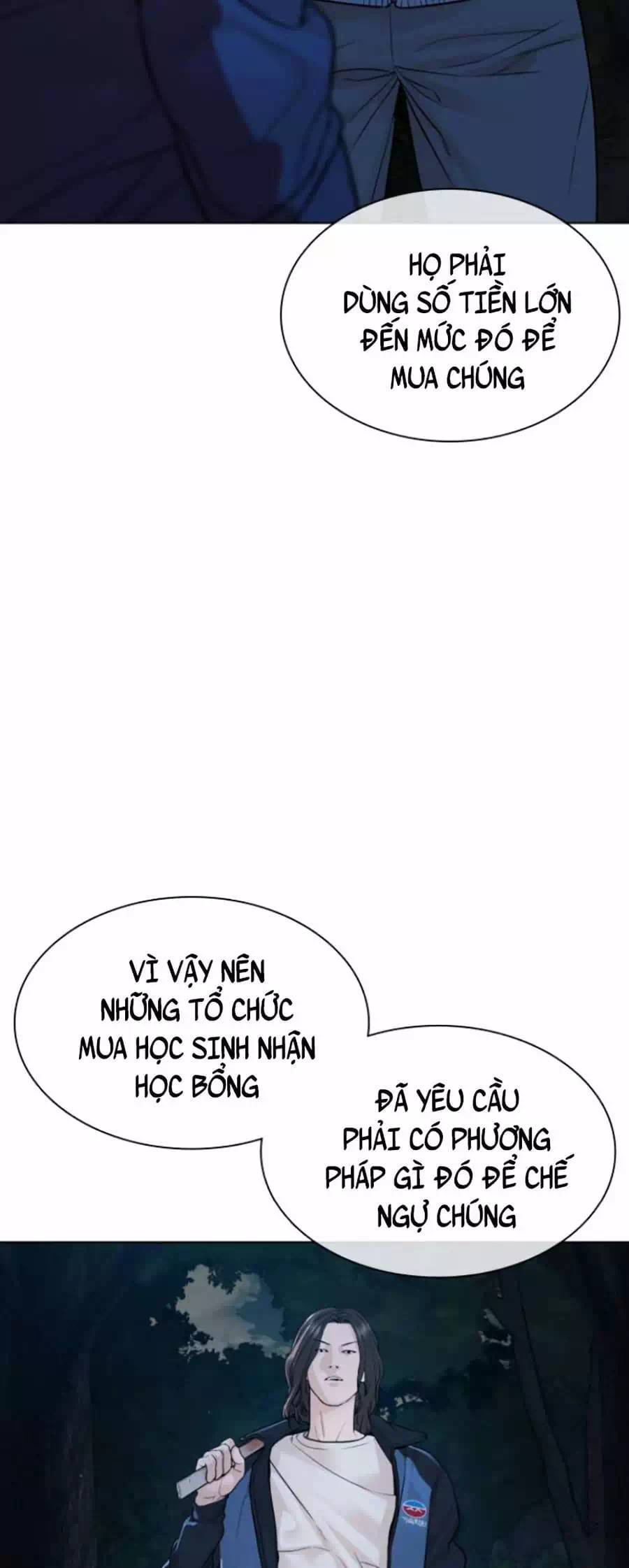 Chapter 172 - Image 48