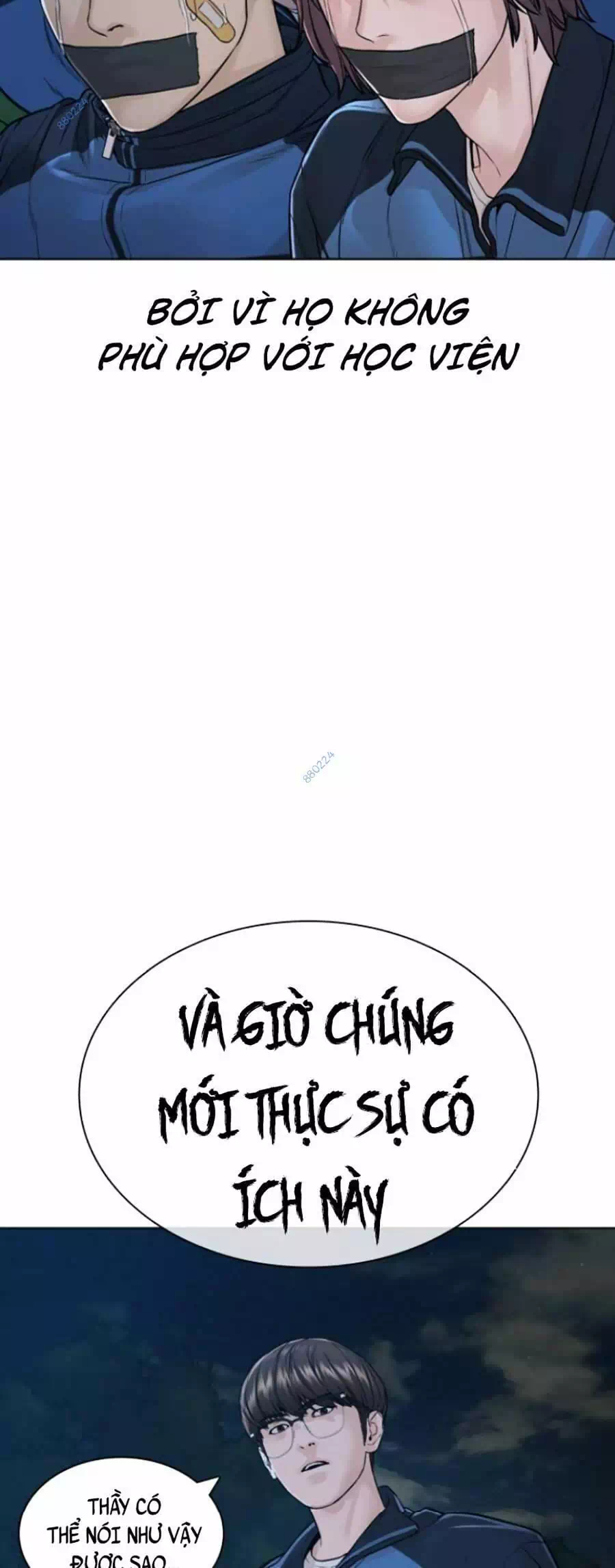 Chapter 172 - Image 73