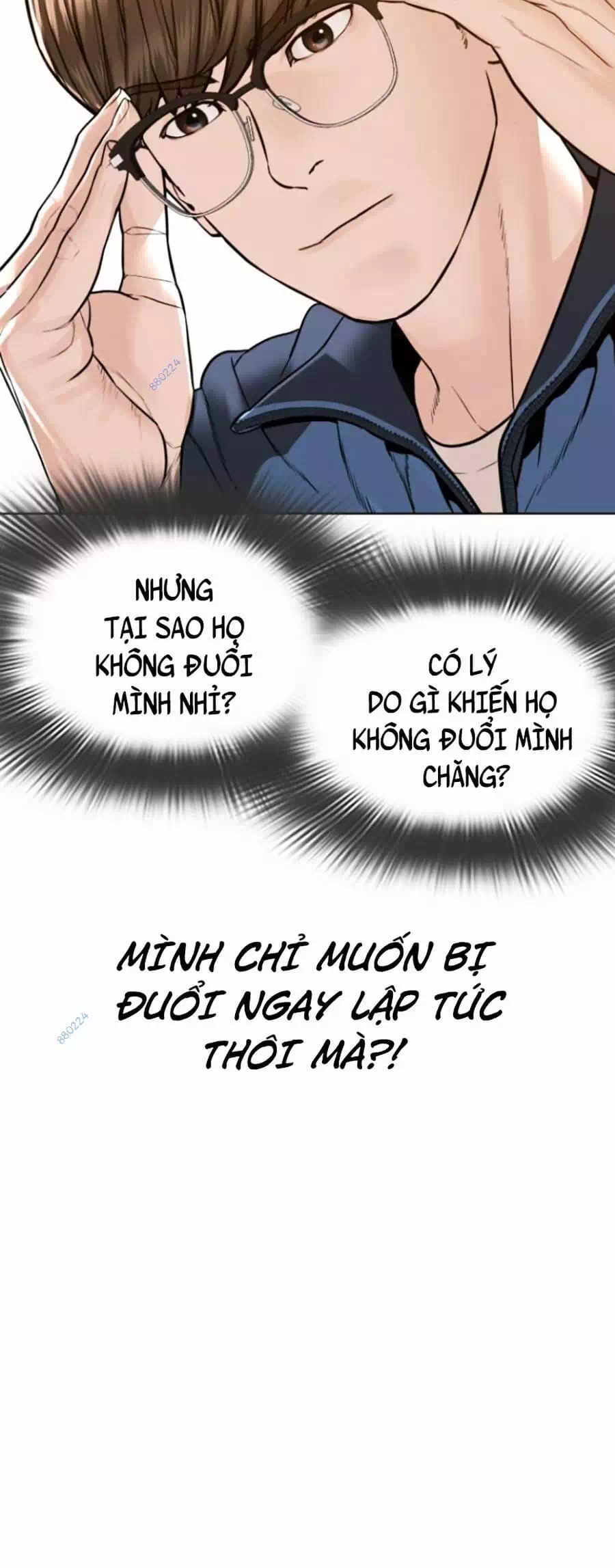 Chapter 172 - Image 91