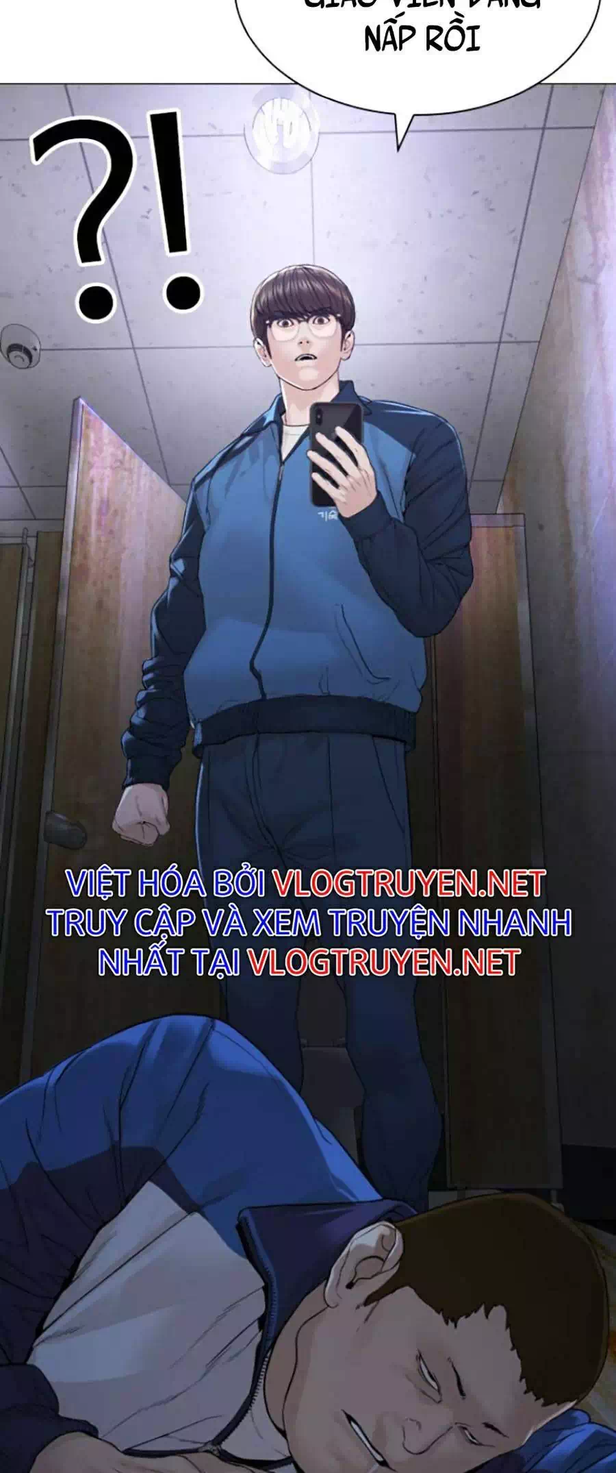Chapter 173 - Image 21