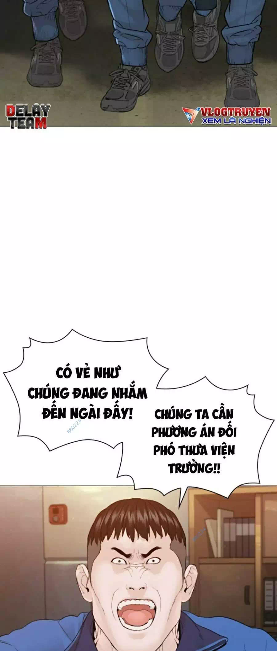 Chapter 173 - Image 52