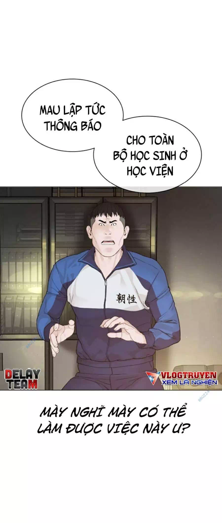 Chapter 173 - Image 60