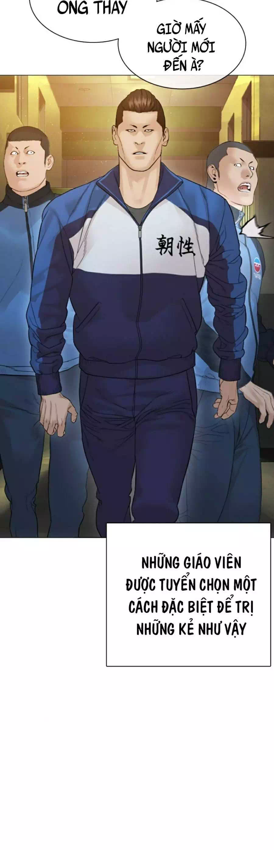 Chapter 174 - Image 20