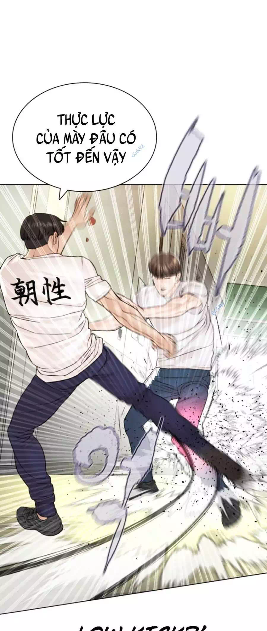Chapter 174 - Image 33