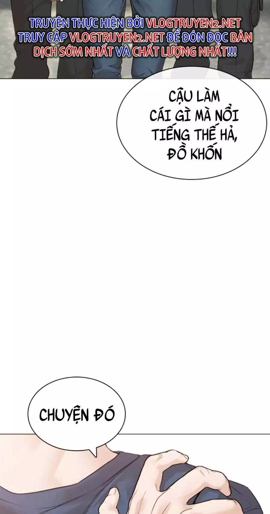 Chapter 175 - Image 111