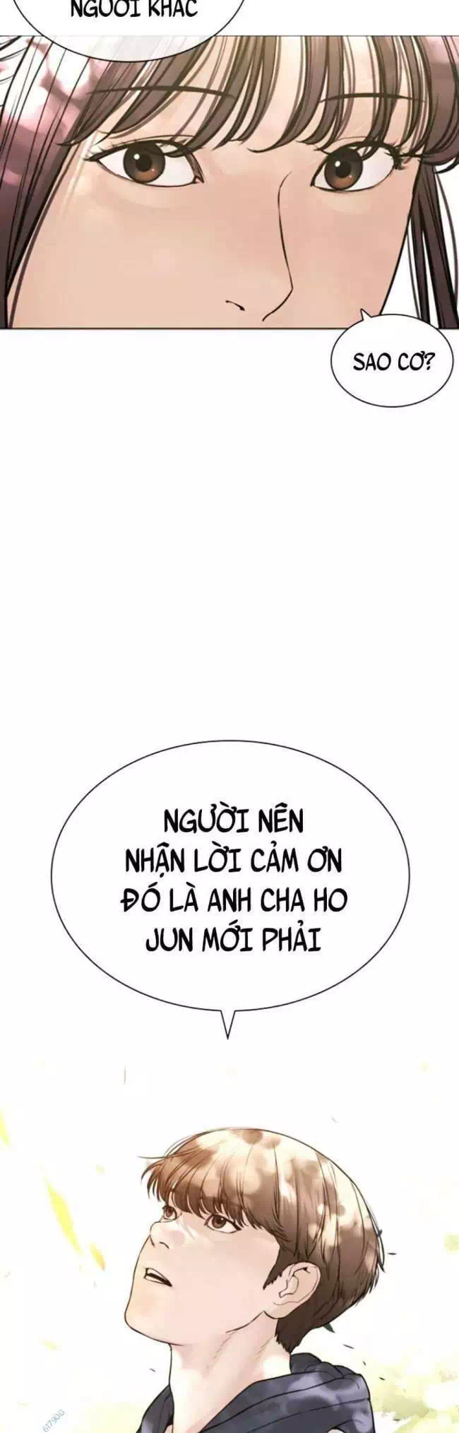Chapter 175 - Image 22