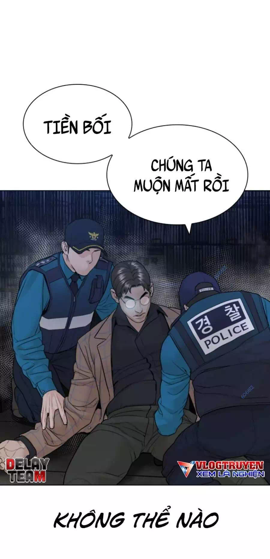 Chapter 175 - Image 4