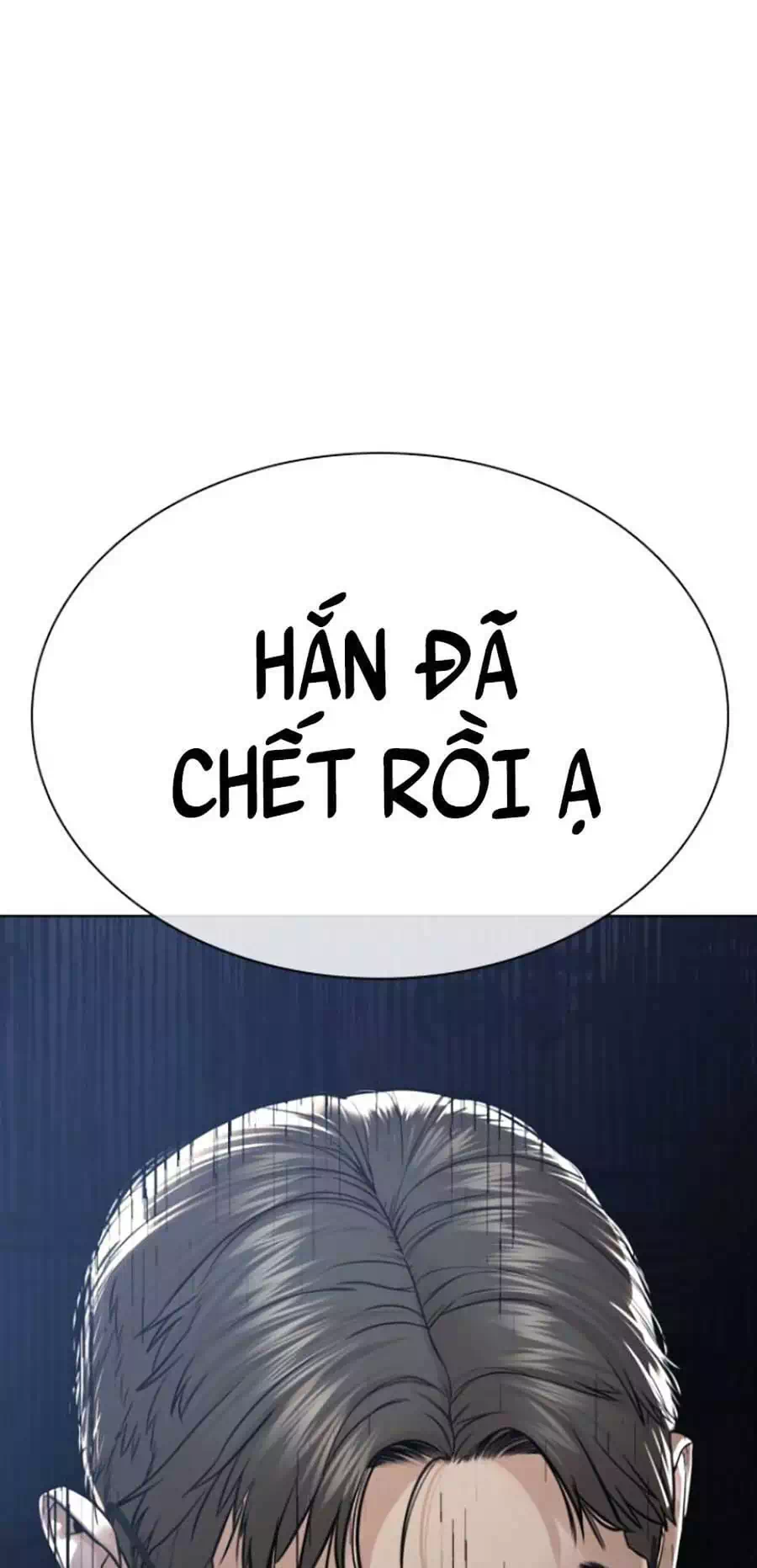 Chapter 175 - Image 5