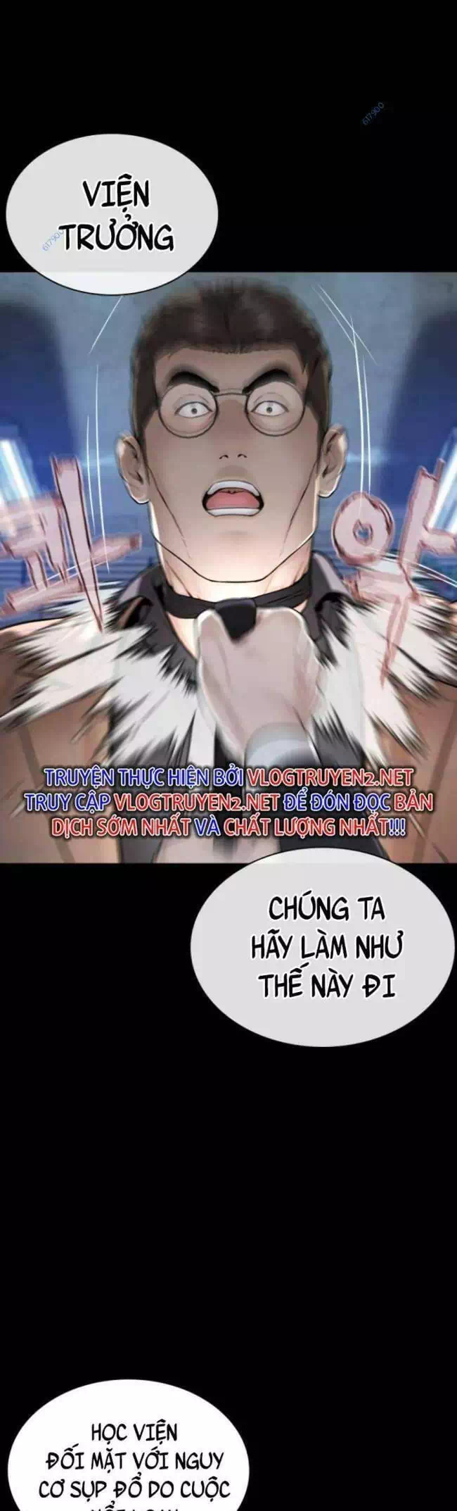 Chapter 175 - Image 48
