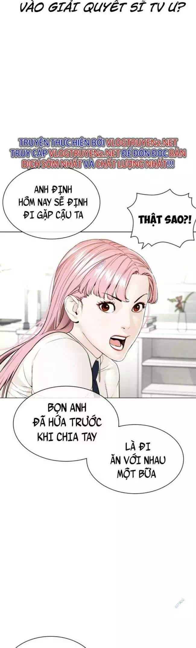 Chapter 175 - Image 61