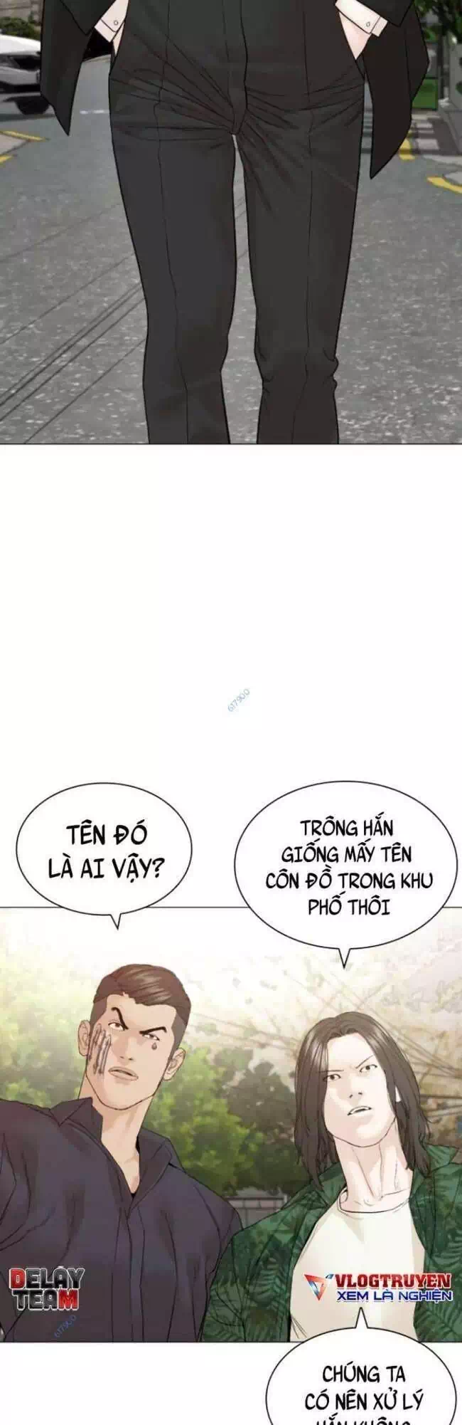 Chapter 175 - Image 81